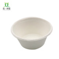 Bagasse Cup Wholesale Bagasse Molded 2 OZ cup